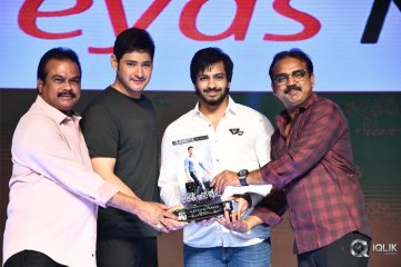 Bharat Ane Nenu Movie Block Buster Celebrations